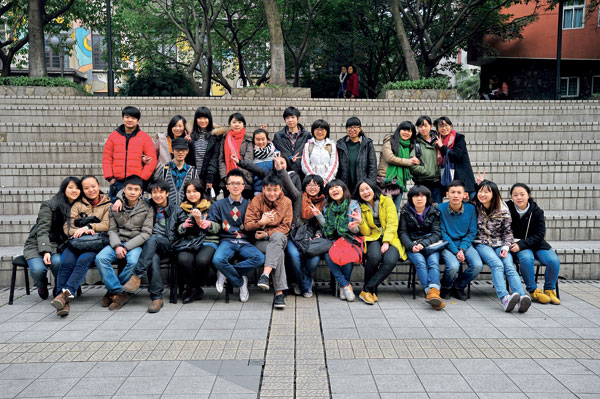 ʦ����Ӱ��