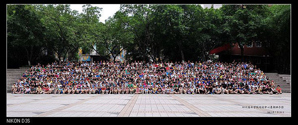 ʦ����Ӱ��