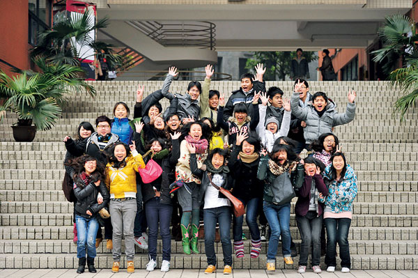 ʦ����Ӱ��