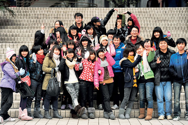 ʦ����Ӱ��