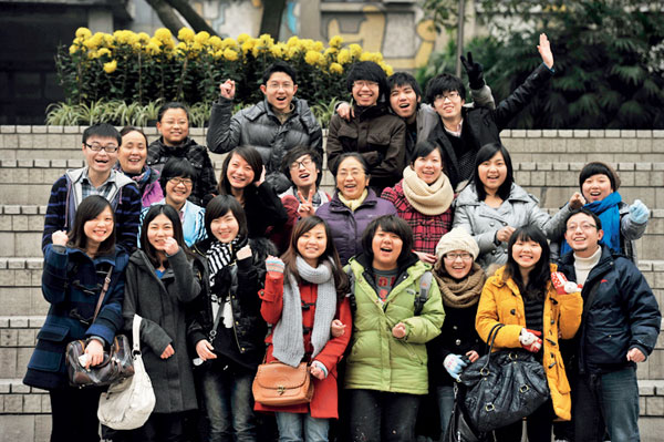 ʦ����Ӱ��