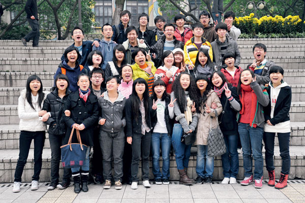 ʦ����Ӱ��