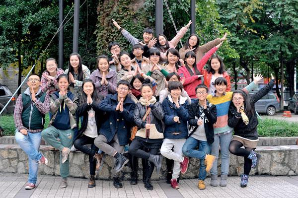 ʦ����Ӱ��