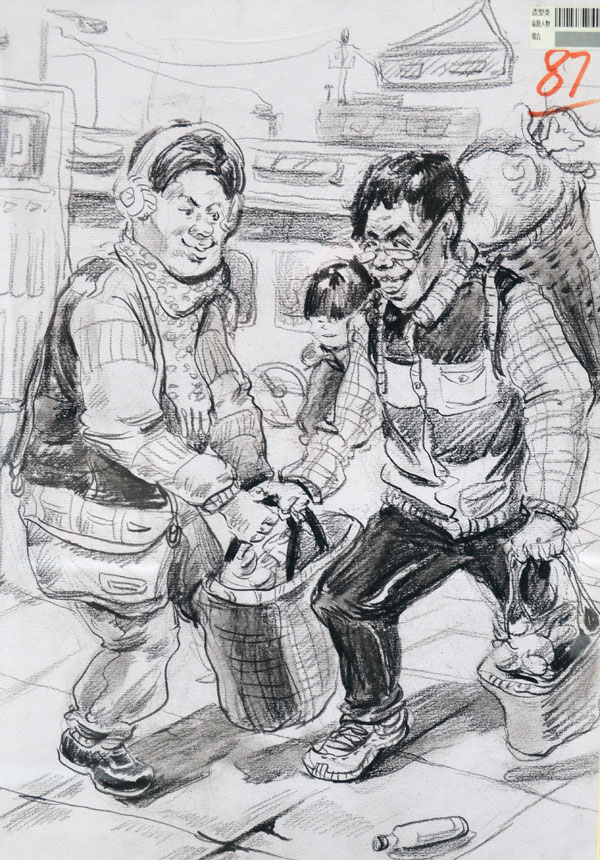 �����������