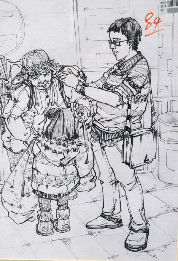 �����������