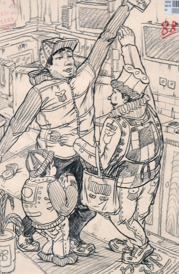 �����������