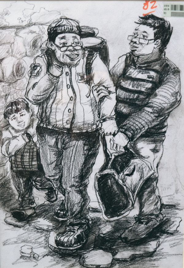 �����������